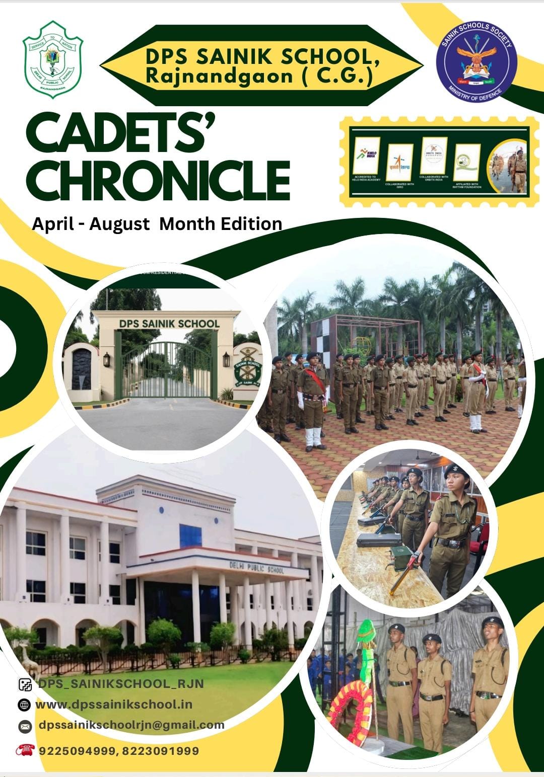 School Magazine